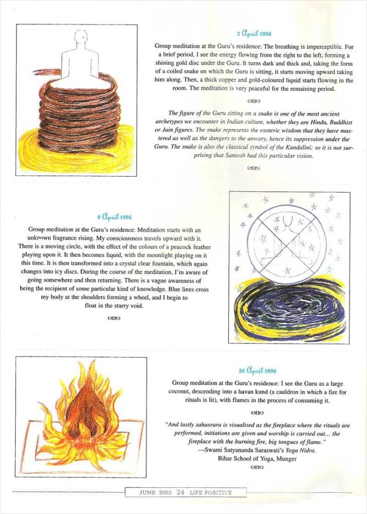 Creative Kundalini