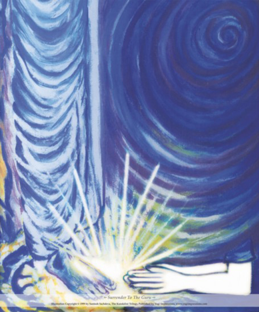 Kundalini Print – Surrender To The Guru