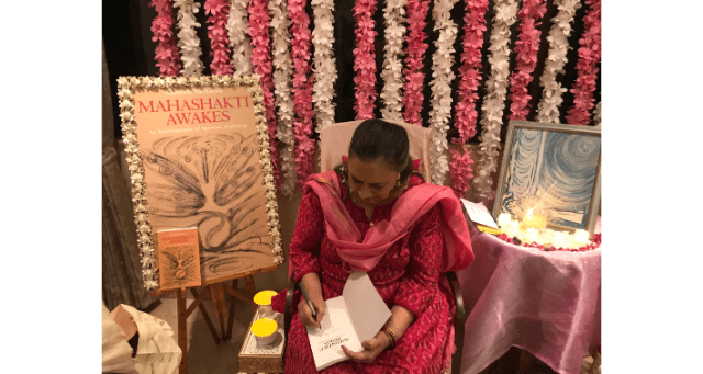 Maha Shakti Awakes Book Launch 2019